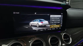 Mercedes-Benz E 53 AMG 4MATIC* DISTRONIC* ПОДГРЕВ* ОБДУХВАНЕ* 360* КАМЕРА, снимка 14