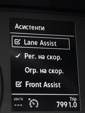 VW Caddy 2, О TDI 102 k.c 6MT / N1 - товарен c 5 места, снимка 16