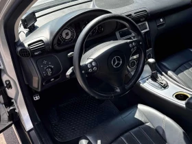 Mercedes-Benz AMG GT C * 5.5L Sport * АВТОКРЕДИТ БЕЗ ПЪРВОНАЧАЛНА ВНОСКА*, снимка 5