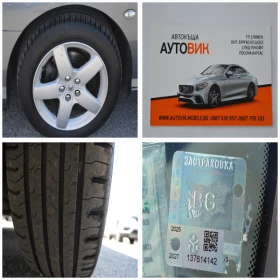 Peugeot 407 2.0Hdi-FACE-НАПЪЛНО ОБСЛУЖЕНА, снимка 17