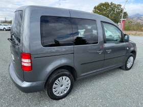 VW Caddy (KATO НОВА), снимка 5