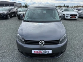 VW Caddy (KATO НОВА), снимка 2