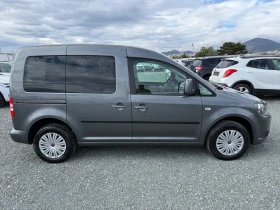 VW Caddy (KATO НОВА), снимка 4