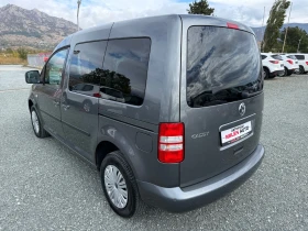 VW Caddy (KATO НОВА), снимка 8