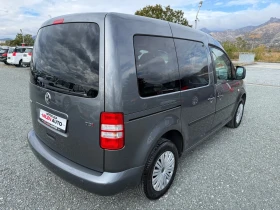 VW Caddy (KATO НОВА), снимка 6