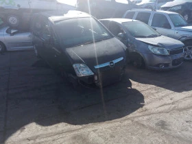 Opel Meriva 1.4 HEP | Mobile.bg    3