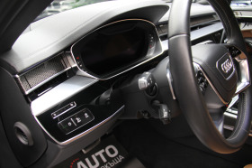 Audi S8 TFSI/Navi/Matrix/Panorama/B&O , снимка 10 - Автомобили и джипове - 41433672