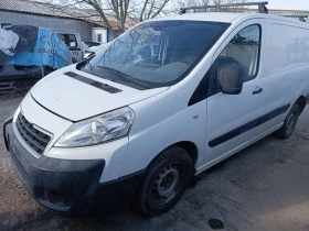 Peugeot Expert 1.6 Hdi, снимка 2