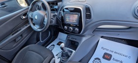 Renault Captur 1.5 DCI EURO 6B  | Mobile.bg   9