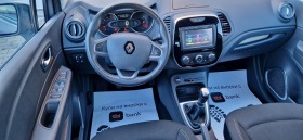 Renault Captur 1.5 DCI EURO 6B  | Mobile.bg   11