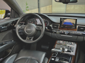 Audi A8 3.0TDI Matrix Сервизна история FACELIFT , снимка 7