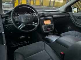 Mercedes-Benz R 350 4-Matic / КАМЕРА / Алкантара / Подгряване, снимка 9