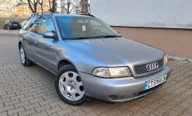 Audi A4 1.8 Газов Инжекцион, Вс. Платено, снимка 1