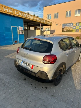 Обява за продажба на Citroen C3 1.5 ~15 500 лв. - изображение 2