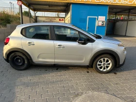Обява за продажба на Citroen C3 1.5 ~15 500 лв. - изображение 4