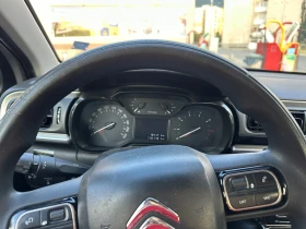 Обява за продажба на Citroen C3 1.5 ~15 500 лв. - изображение 5