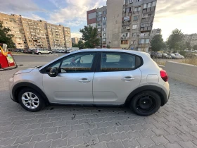 Обява за продажба на Citroen C3 1.5 ~15 500 лв. - изображение 3