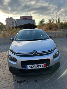 Обява за продажба на Citroen C3 1.5 ~15 500 лв. - изображение 1