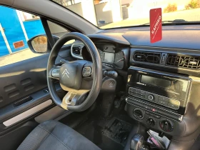 Обява за продажба на Citroen C3 1.5 ~15 500 лв. - изображение 8