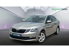 Skoda Octavia 1.6 TDi, Месечна вноска от 460 лв.