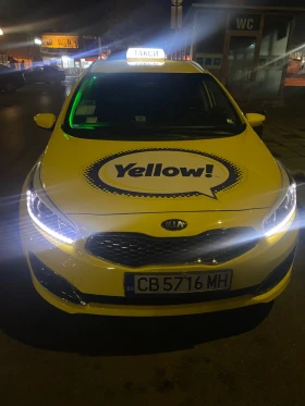Kia Ceed | Mobile.bg    8