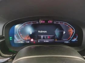 Обява за продажба на BMW 540 3.0 ~65 700 лв. - изображение 6