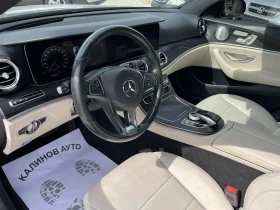 Mercedes-Benz E 400 AMG 4matic | Mobile.bg    11