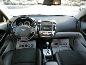 Kia Ceed 1.6i  | Mobile.bg    8