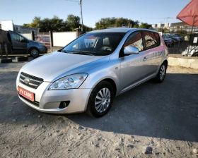 Kia Ceed 1.6i  | Mobile.bg    6