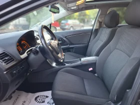 Toyota Avensis 2.0D4D 126hp * EURO 5 *   *  *  | Mobile.bg    13