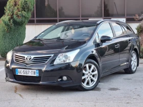 Toyota Avensis 2.0D4D 126hp * EURO 5 *   *  *  | Mobile.bg    2