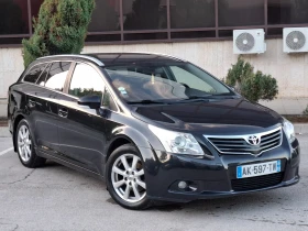 Toyota Avensis 2.0D4D 126hp * EURO 5 *   *  *  | Mobile.bg    9