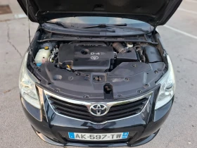 Toyota Avensis 2.0D4D 126hp * EURO 5 *   *  *  | Mobile.bg    3