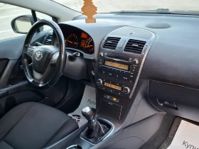 Toyota Avensis 2.0D4D 126hp * EURO 5 *   *  *  | Mobile.bg    14