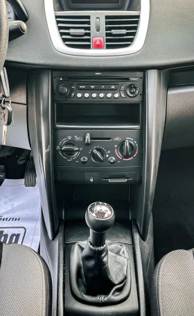 Peugeot 207 1.4i, снимка 15