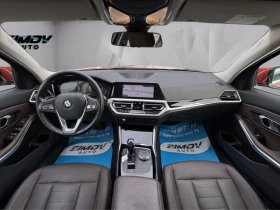 BMW 320 X-DRIVE 190КС. LUXURY LINE MILD HYBRID APPLE CAR  - 44990 лв. / 23003.02 € - 25035161 8