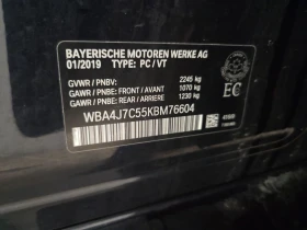 BMW 440 * 440I XDRIVE * CARFAX * БЕЗ ПЪРВОНАЧАЛНА ВНОСКА - 19700 € / 38529.85 лв. - 72255877 15