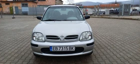 Nissan Micra - 1500 € / 2933.74 лв. - 15806301 3