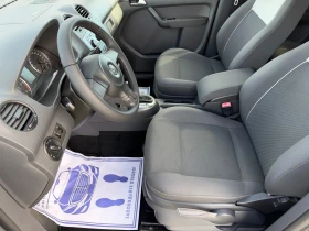 VW Caddy (KATO НОВА) | Auto.bg — изображение 11
