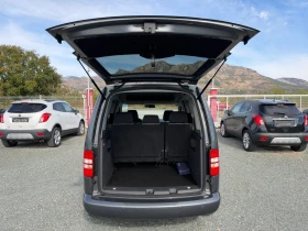 VW Caddy (KATO НОВА) | Auto.bg — изображение 13