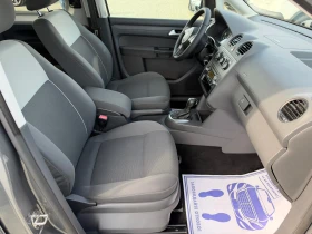 VW Caddy (KATO НОВА) | Auto.bg — изображение 14