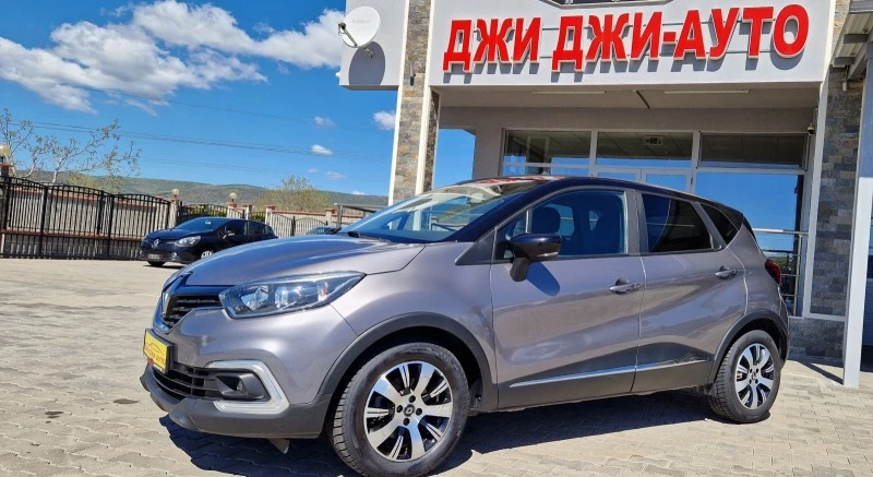 Renault Captur 1.5 DCI EURO 6B , снимка 1 - Автомобили и джипове - 45174616