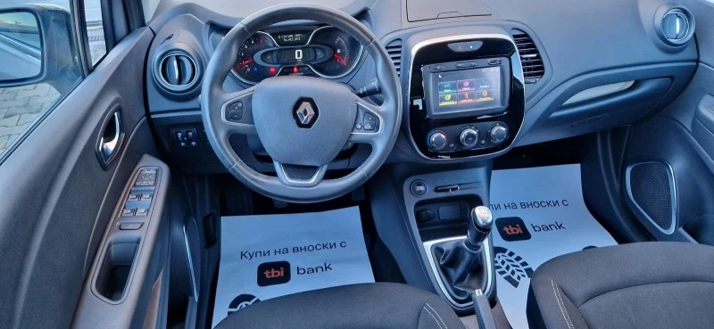 Renault Captur 1.5 DCI EURO 6B , снимка 11 - Автомобили и джипове - 45174616