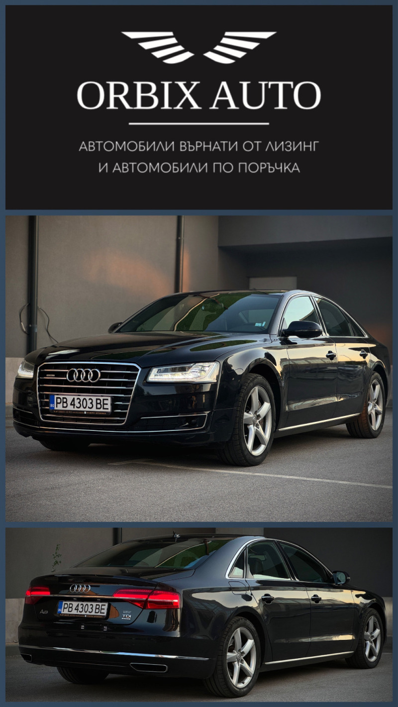 Audi A8 3.0TDI Matrix Сервизна история FACELIFT , снимка 1 - Автомобили и джипове - 45964525