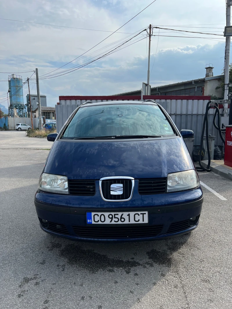 Seat Alhambra 1.8T КОЖА/АЛКАНТАРА, снимка 2 - Автомобили и джипове - 47500397