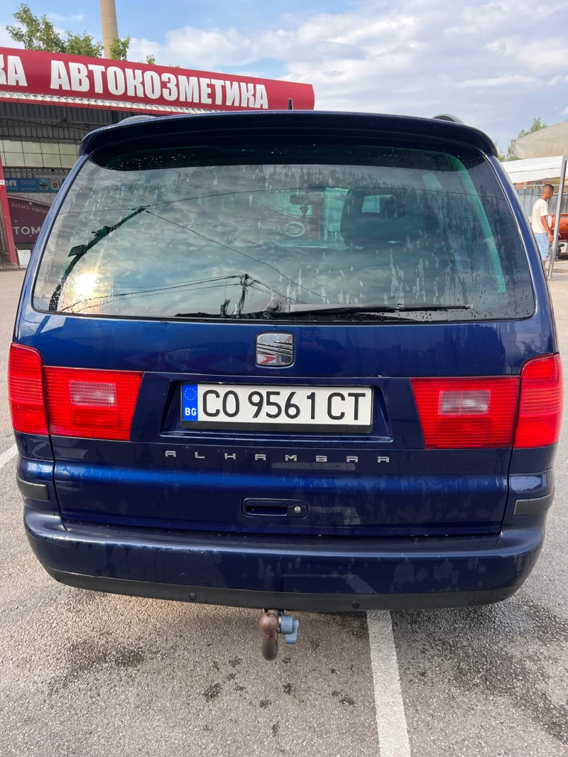 Seat Alhambra 1.8T КОЖА/АЛКАНТАРА, снимка 5 - Автомобили и джипове - 47500397