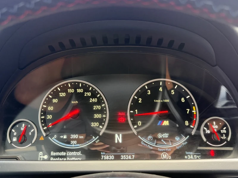 BMW M6 75.000KM* 12.2017г* САМО ЗА ЦЕНИТЕЛИ* , снимка 10 - Автомобили и джипове - 51183333