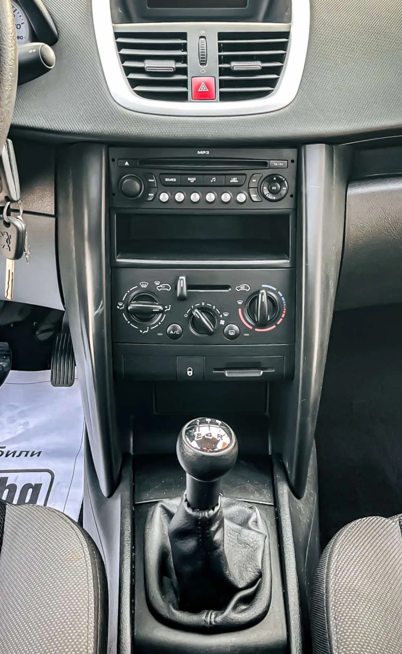 Peugeot 207 1.4i, снимка 15 - Автомобили и джипове - 52497828