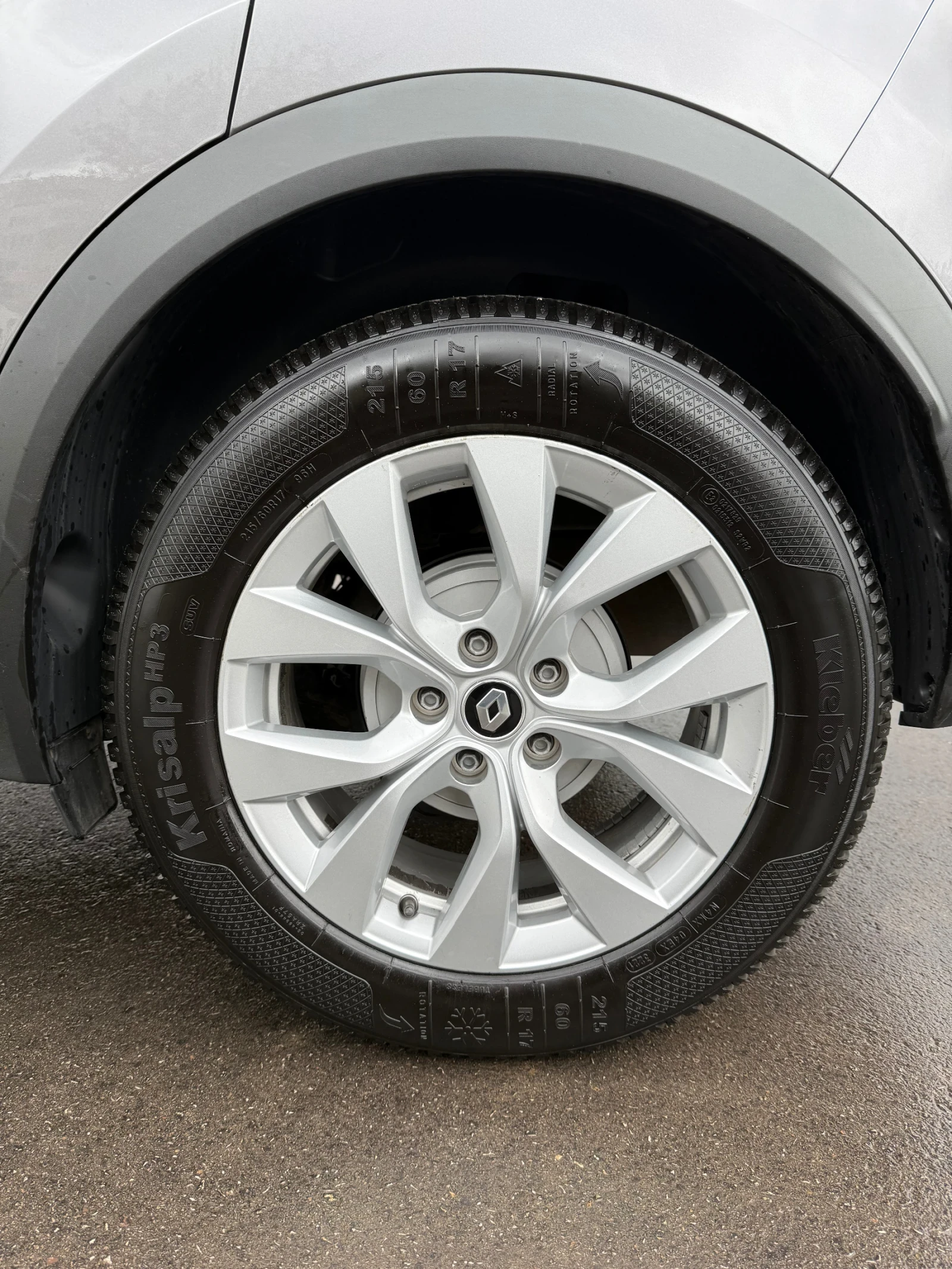 Renault Captur 1, 3 TCE / 140 кс /41000 КМ / FULL - изображение 9