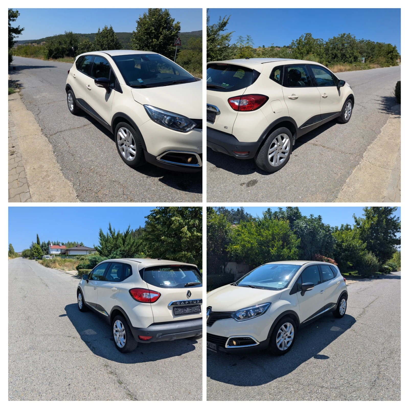 Renault Captur 1.5 dci - изображение 5